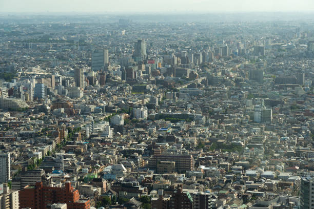 istock Aerial Tokyo city. 1143299695