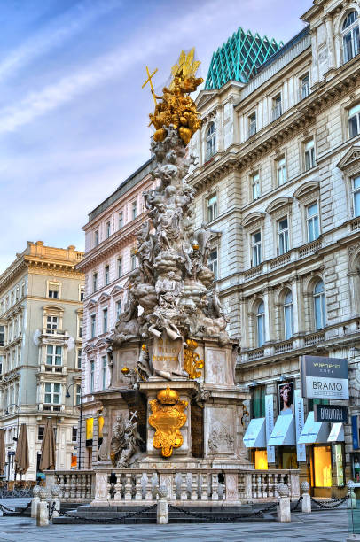 Vienna, Austria - April 4, 2015. The Plague Column in Vienna, Austria.