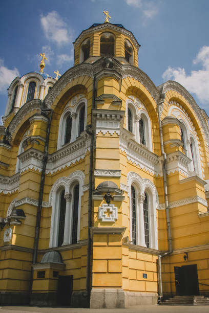 istock Kiev city church. 1143361048