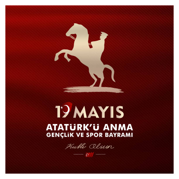 illustrazioni stock, clip art, cartoni animati e icone di tendenza di 19 maggio, commemorazione di atatürk, festa della gioventù e dello sport, (19 maggio, giornata dei giovani e dello sport di commemorazione di atatürk). illustrazione vettoriale. - may