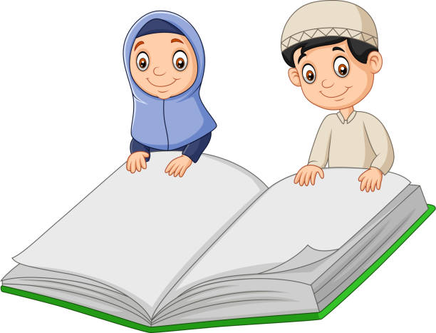 Cartoon Muslim boy and Muslim girl holding a giant book Vector illustration of Cartoon Muslim boy and Muslim girl holding a giant book cartoon of muslim costume stock illustrations