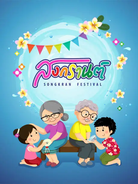 Vector illustration of Kids giving jasmine garland and pouring scented water onto eldersâhands and asking for blessing. Songkran Thai festival concept.