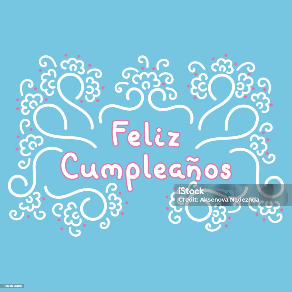 My Image 17