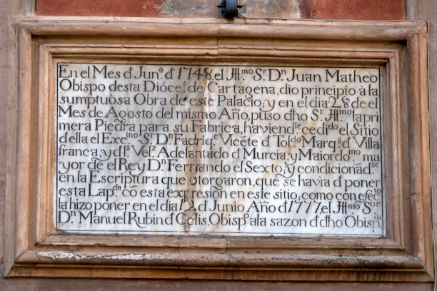 istock murcia episcopal palace exterior view 1143456680