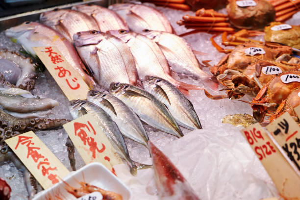 istock Japanese seafood market 1143470857
