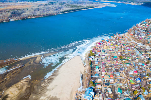 istock Aerial photography 1143484249