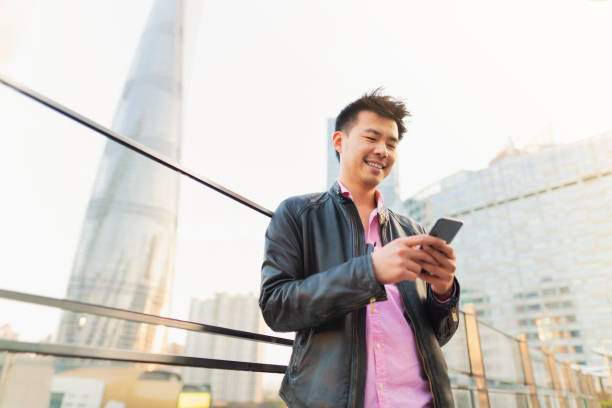 istock Free Time For Social Media 1143498065