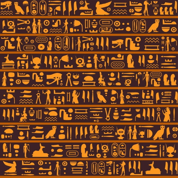 vector nahtloses muster mit uralten ägyptischen hieroglyphen - hieroglyphenschrift stock-grafiken, -clipart, -cartoons und -symbole