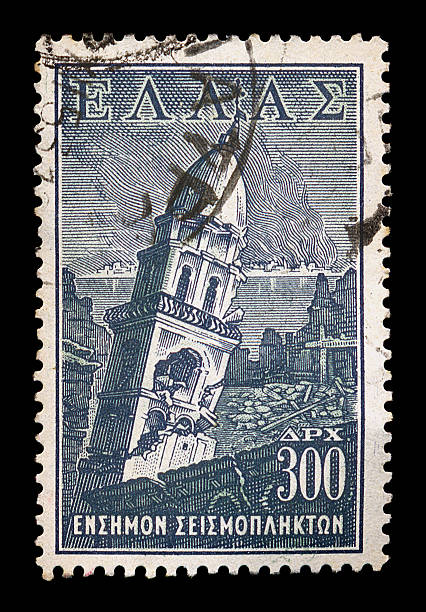 istock earthquake city ruins vintage postage stamp 114354672