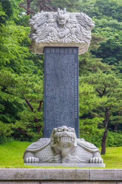 삼장 스톡 사진 및 일러스트 - iStock
