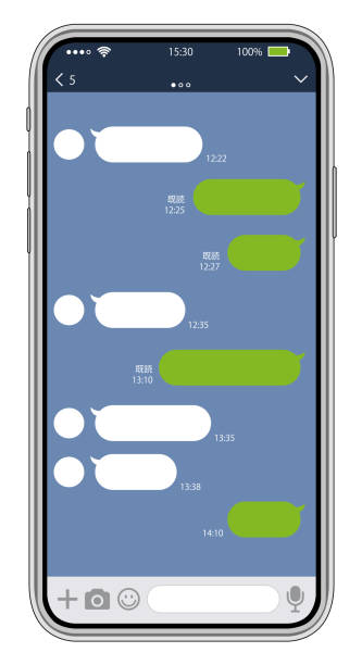 Common chat app template illustration (SNS/message app) Common chat app template illustration (SNS/message app) whatsapp screen stock illustrations