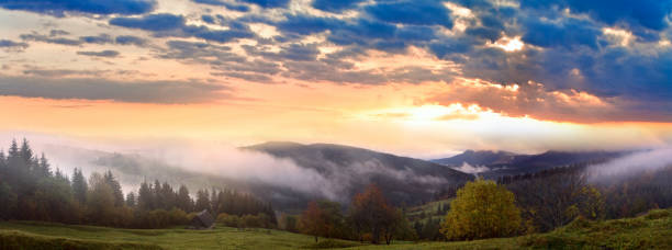 istock Daybreak in autumn mountain 1143682801