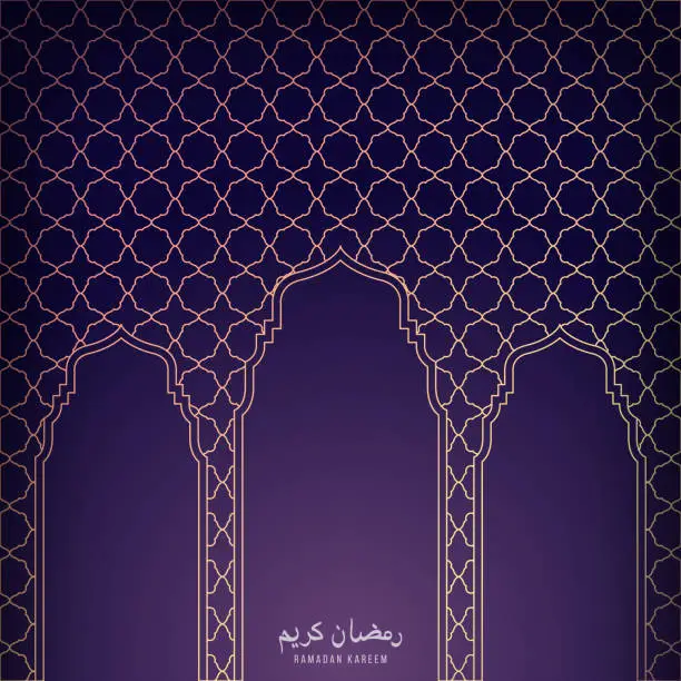 Vector illustration of Islamic background with three golden gates. Ramadan Kareem greeting background. Vector illustration.