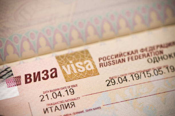 Fragment of a visa of the Russian Federation in the passport stock photo