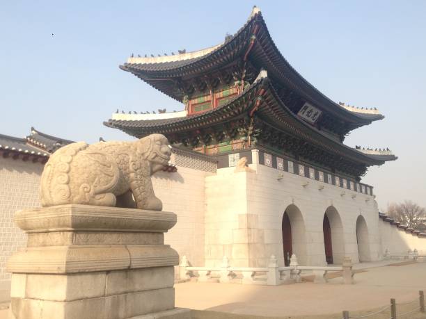 istock Side View of Gwanghwamun Gate 1143835949