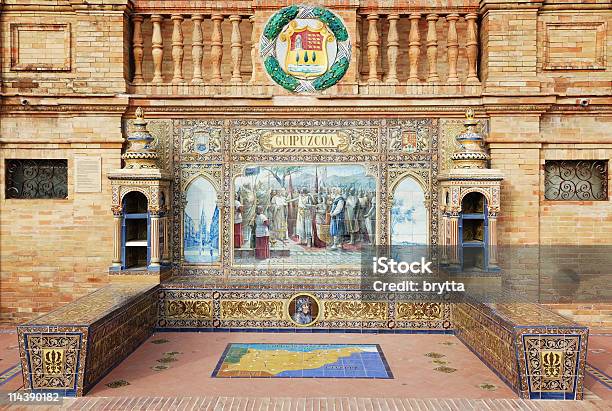 Foto de Parede Azulejada Da Plaza De España e mais fotos de stock de Praça da Espanha - Sevilha - Praça da Espanha - Sevilha, Sevilha, Azulejo