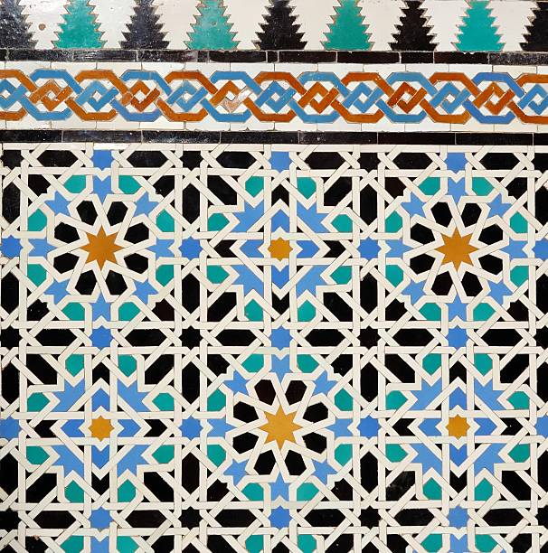 Detail of wall mosaics in  Reales Alcazares of Sevilla,Spain Detail of wall mosaics in the Reales Alcazares of Sevilla,Spain. alcazares reales of sevilla stock pictures, royalty-free photos & images