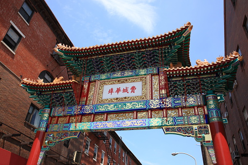 Chinatown gate in Philadelphia, Pennsylvania