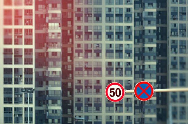 istock Traffic sign in front of modern architecture 1144034433