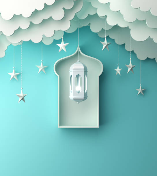 istock Arabic lantern, hanging cloud, star, window on blue pastel background. 1144048608