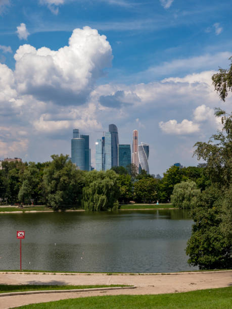 istock Moscow City - Russia 1144058394
