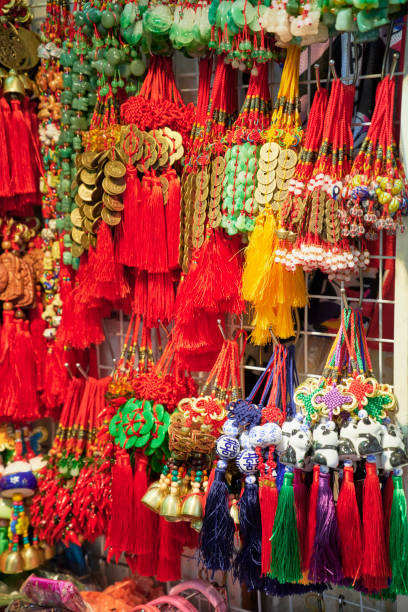 istock Chinese Lucky Charms 1144059946