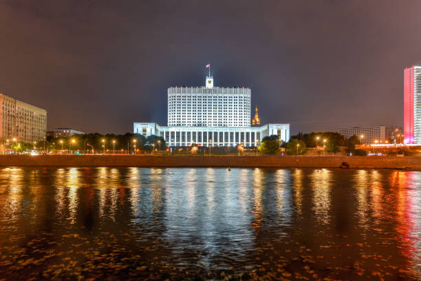 istock Russian White House - Moscow, Russia 1144146264