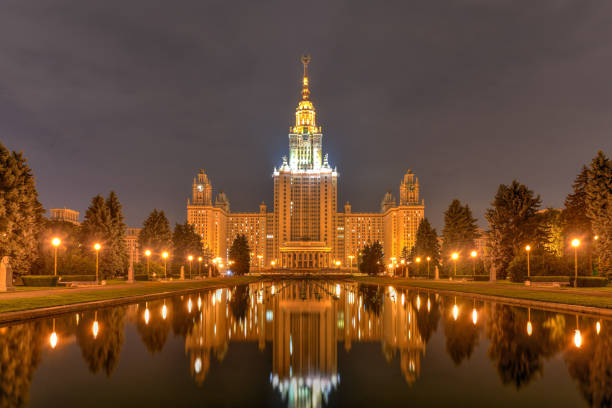 Night view of the Moscow State University in Russia. Moscow State University is a coeducational and public research university located in Moscow, Russia.