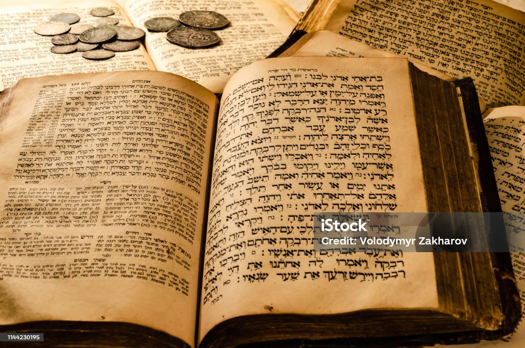 holy-old-jewish-books.jpg