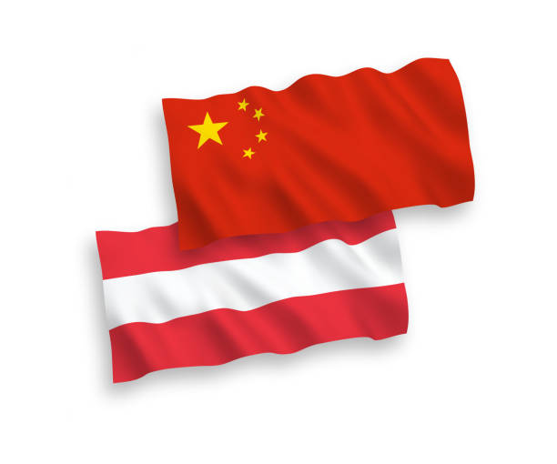 istock Flags of Austria and China on a white background 1144308370