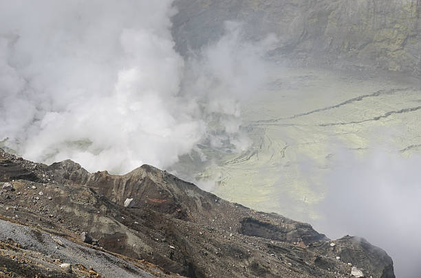 istock Crater of Mt. Naka 114431401