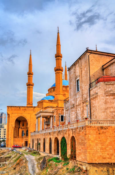istock Mohammad Al-Amin Mosque in Beirut, Lebanon 1144316149