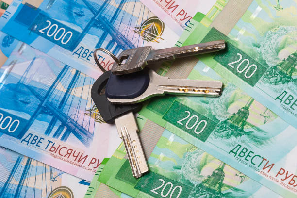 Keys are on bills with face value of 200 and 2000 rubles