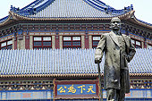 dr-sun-yat-sen-memorial-hall-guangzhou-china.jpg?b=1&s=170x170&k=20&c=d4WmGqxeE_8KlhwBJg12r4lunwLmliHyb3eWMDynvbk=