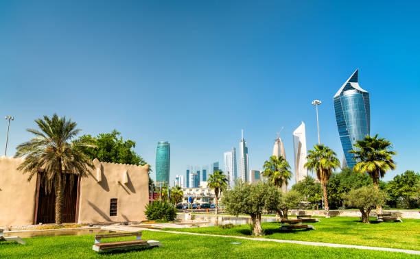 istock Al Shaab Gate in Kuwait City 1144393336