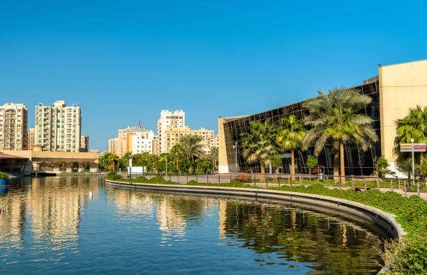 istock Boulevard Park in Salmiya, Kuwait 1144397584