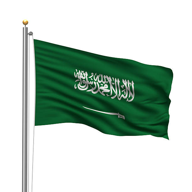Flag of Saudi Arabia stock photo