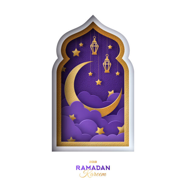 Arabian night in window Ramadan Kareem greeting card. Violet paper cut clouds on night sky with crescent and stars. Window silhouette isolated on white background with gold arabian traditional lanterns. Vector illustration. moon borders stock illustrations