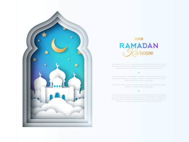 Paper cut mosque in window Ramadan Kareem greeting card. White paper cut mosque view in clouds. Window silhouette with Arabian geometric pattern. Vector illustration. arabic style illustrations stock illustrations