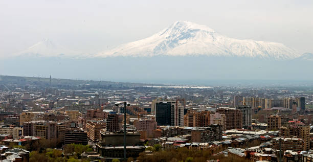 istock Mount Ararat and city Yerevan. 1144429725
