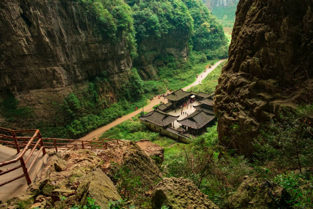 istock Wulong National Park, Chongqing, China 1144464813