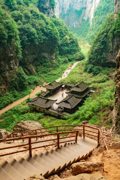 istock Wulong National Park, Chongqing, China 1144464820
