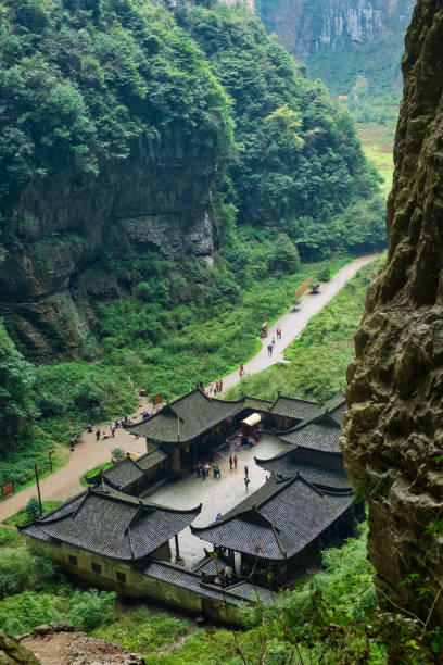 istock Wulong National Park, Chongqing, China 1144464882