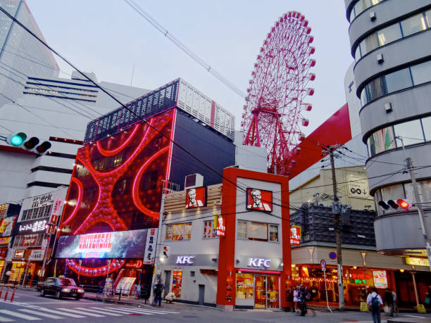 Osaka, Kansai, Japan - 8th November 2018 : View of the Hep 5 Ferris Wheel in the Umeda district in Osaka, Japan