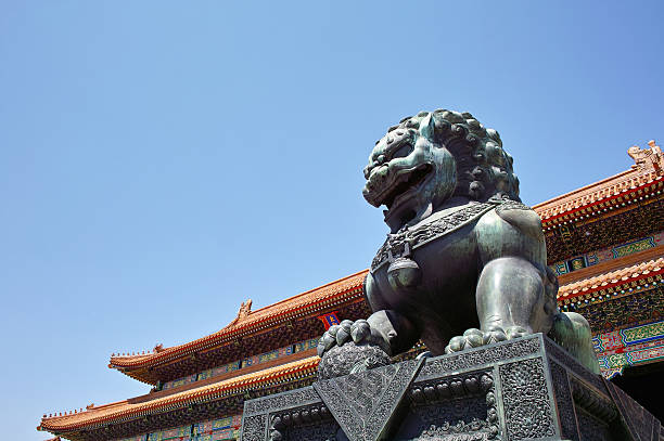 istock Forbidden City, Beijing, China 114446777