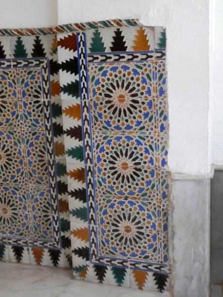 istock Wall tiles with intricate design 1144480803