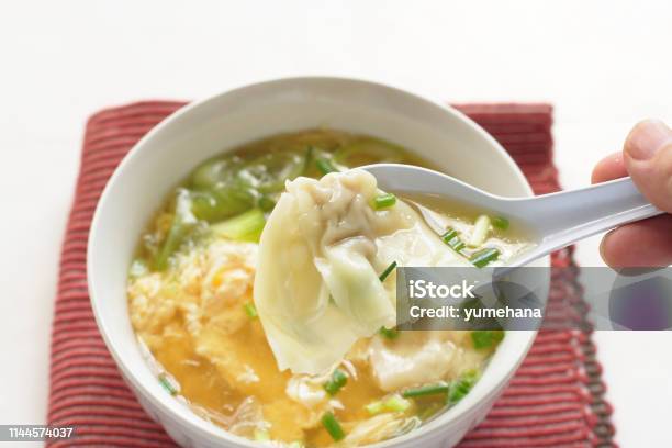 Wonton Soup Stock Photo - Download Image Now - Appetizer, Asia, Bowl