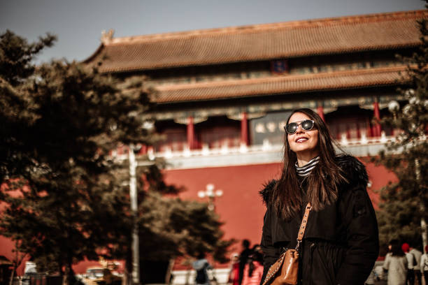 istock Tourist in Beijing 1144575726