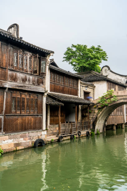 istock Beautiful Chinese water town 1144596588