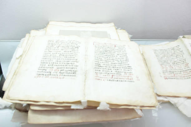 istock Paper of an old book on restauration 1144610490